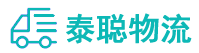 重庆到西夏区物流公司